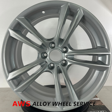 Load image into Gallery viewer, 71379