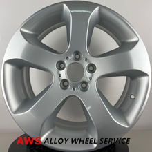 Load image into Gallery viewer, 59447