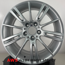 Load image into Gallery viewer, 59590