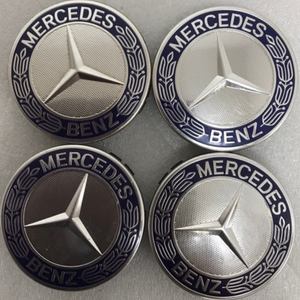 Set of 4 Mercedes 75MM Classic Dark Blue Wheel Center Hub Caps 7128c901