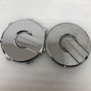 SET OF 2 HUMMER SILVER Center Caps 09596095 62c33cb4