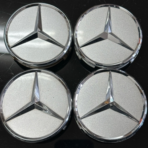 Set of 4 Mercedes-Benz Silver Center Cap 75MM 87ba248b