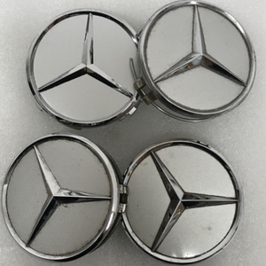 Set of 4 Mercedes-Benz Silver Wheel Center Hub Caps 75mm 89652592