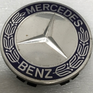 SET OF 2 SILVER Mercedes-Benz Center Caps 75 mm A1714000125 11d7ba9f