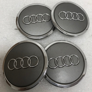 Set of 4 Audi Wheel Hub Center Cap 4B0601170A 08576cf4