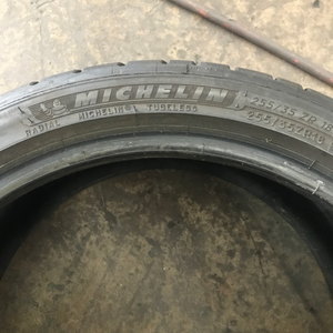 Set of 2 Michelin Pilot Sport A/S Size 255/35/18