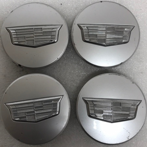 Set of 4 Cadillac Wheel Hub Center Cap 9597375 33c9047b