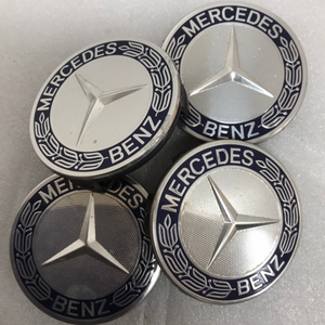 Set of 4 Mercedes 75MM Classic Dark Blue Wheel Center Hub Caps 69a8960d