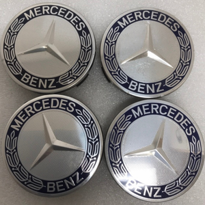 Set of 4 Mercedes 75MM Classic Dark Blue Wheel Center Hub Caps 20536a62