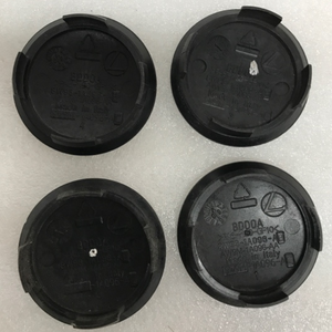 Set of 4 Jaguar Black 59mm Center Cap Cover 8W93-1A096-AB 69c33aa7