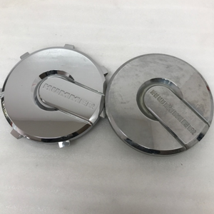 SET OF 2 HUMMER SILVER Center Caps 09596095 62c33cb4