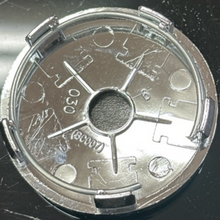 Load image into Gallery viewer, Volvo Wheel Hub Center Cap 17321ef9
