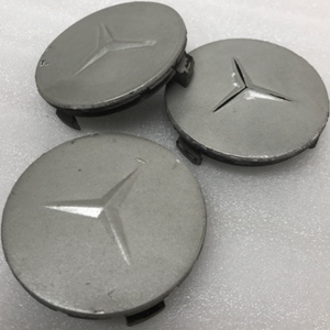 SET OF 3 CENTER CAP Mercedes Benz A1714000125 75 MM 157c8ee0