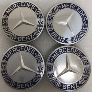 Set of 4 Mercedes 75MM Classic Dark Blue Wheel Center Hub Caps 20536a62