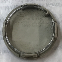 Load image into Gallery viewer, Set of 2 Hyundai Wheel Hub Center Cap 52960-3X500 82e87bce