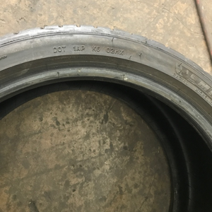 Set of 2 Michelin Pilot Sport A/S Size 255/35/18