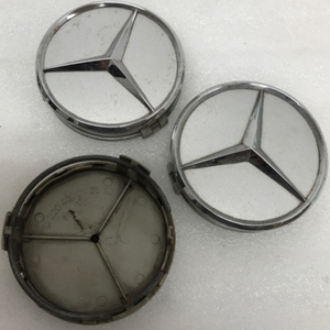 Set of 3 Mercedes Benz Silver Center Caps A2204000125 75 MM dfb9316f