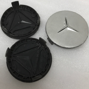 SET OF 3 CENTER CAP Mercedes Benz A1714000125 75 MM 157c8ee0