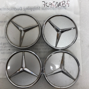 Set of 4 Mercedes-Benz Silver Wheel Center Hub Caps 75mm 7c9f0abf