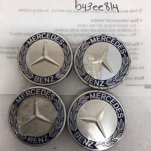 Set of 4 Mercedes 75MM Classic Dark Blue Wheel Center Hub Caps AMG b43ee814