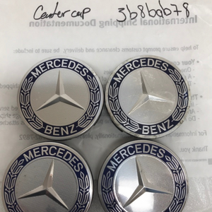 Set of 4 Mercedes 75MM Classic Dark Blue Wheel Center Hub Caps 3b8bab78