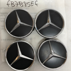 Set of 4 Mercedes-Benz Matte Black Wheel Center Hub Caps 75mm fb7b85ef