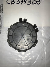 Load image into Gallery viewer, MERCEDES-BENZ WHEEL CENTER CAP A1714000125