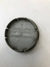 Load image into Gallery viewer, Subaru OEM 2006-2014 Impreza WRX STi Black 2.25&quot; Center Cap Hub Cover PA6+PPE